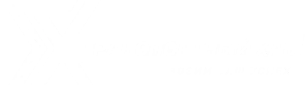 Транспортный хаб логотип